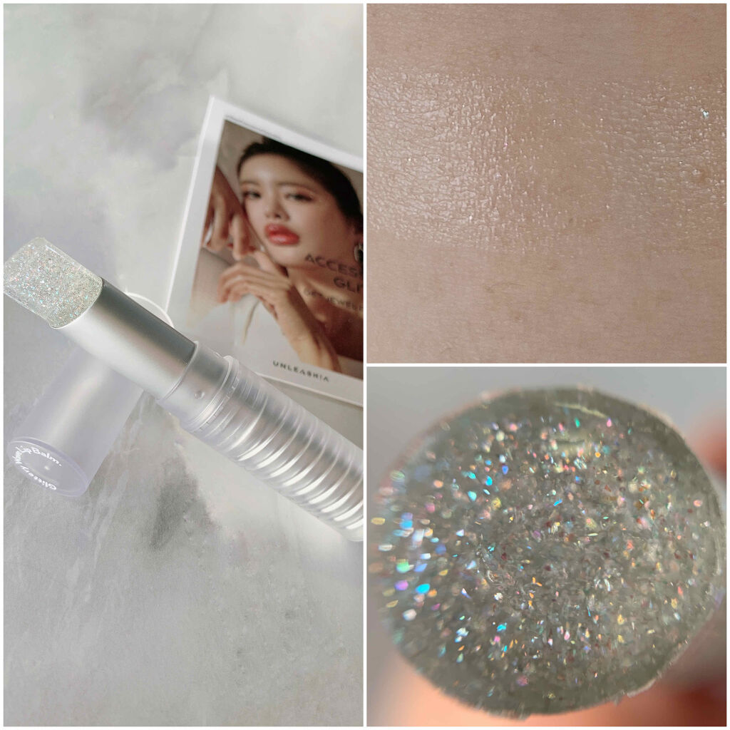 グリッタリーウェブリップバーム/unleashia/リップケアを使ったクチコミ（2枚目）