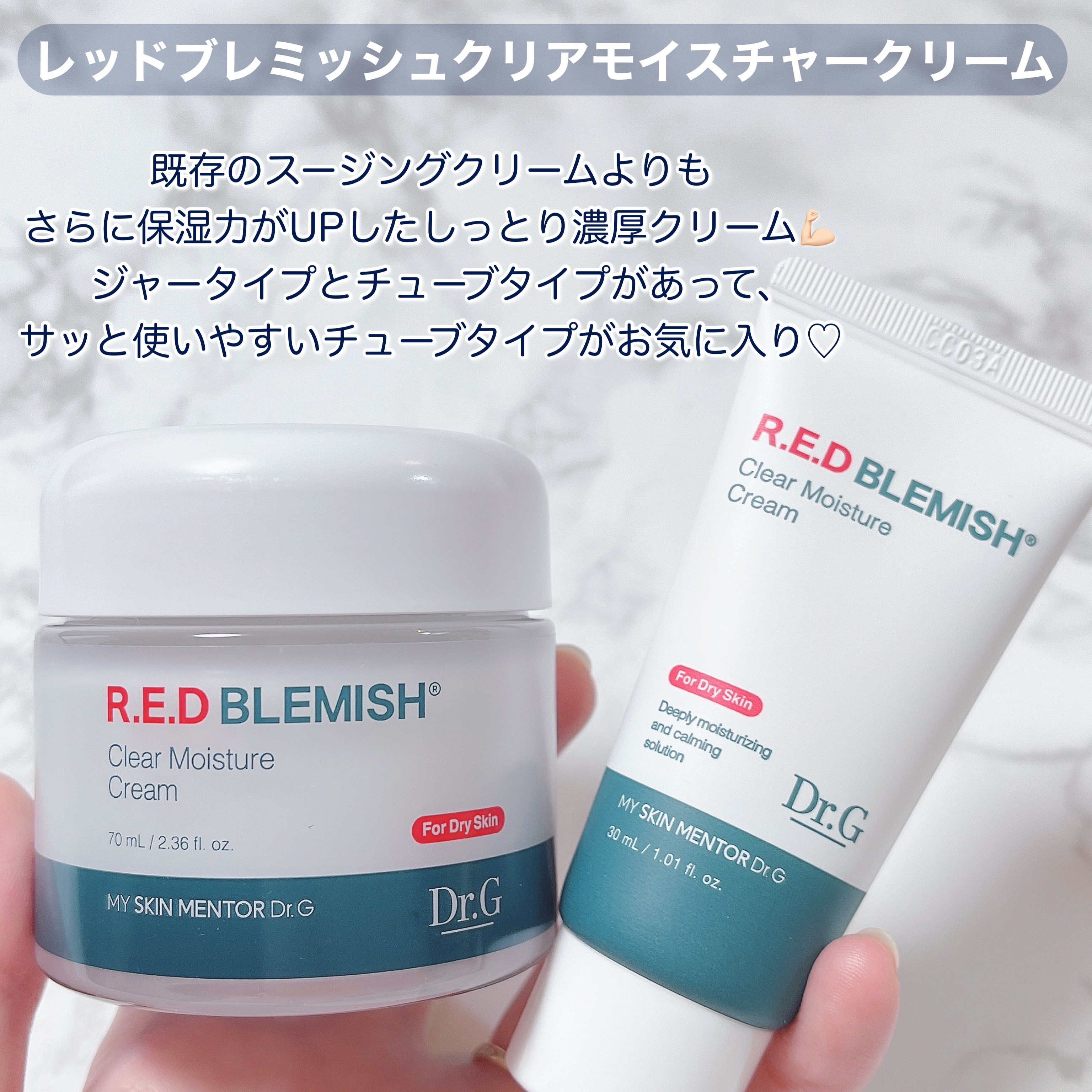 Dr.G ブラックスネイル リフティングマスク/Dr.G/シートマスク・パックを使ったクチコミ（2枚目）