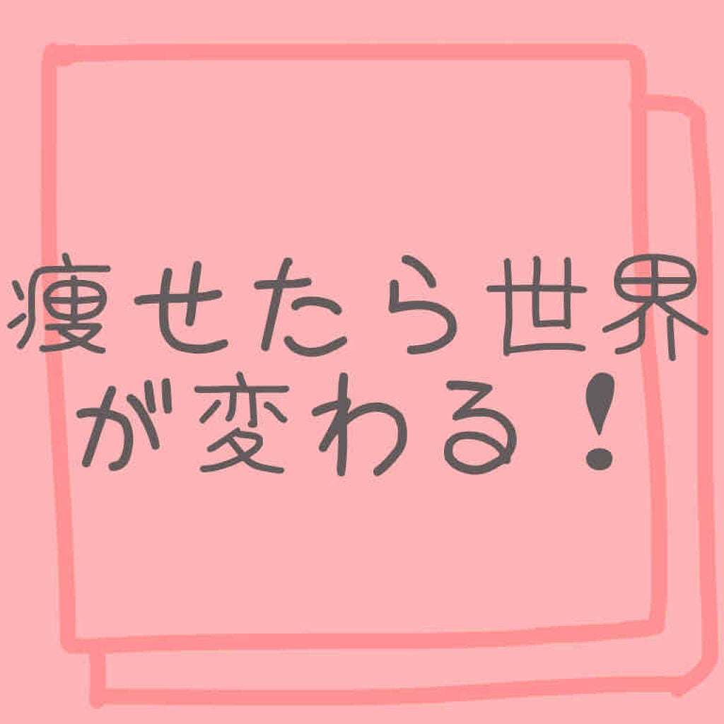 寝ながらメディキュット フルレッグ/メディキュット/着圧ソックス・レギンスを使ったクチコミ(1枚目)