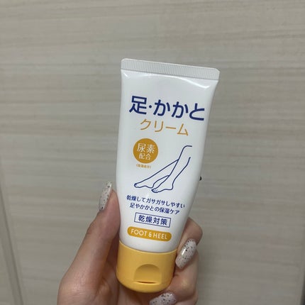 足·かかとクリーム/DAISO/レッグ・フットケアを使ったクチコミ(1枚目)