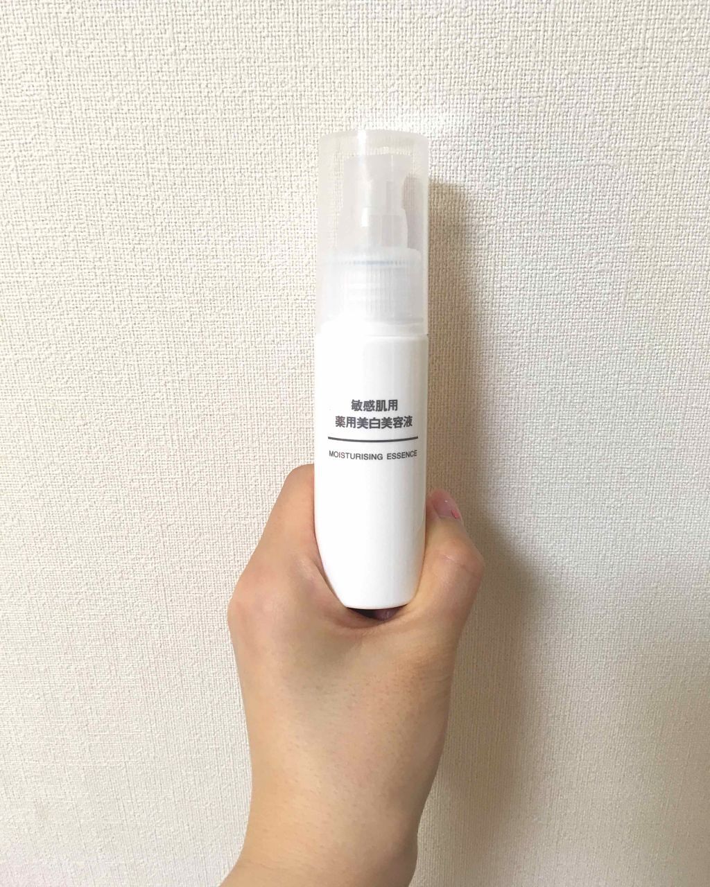 マイルド洗顔フォーム/無印良品/洗顔フォームを使ったクチコミ（1枚目）