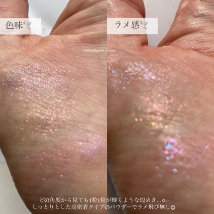 を使ったクチコミ(3枚目)