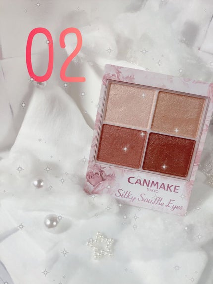 シルキースフレアイズ/キャンメイク/アイシャドウパレットを使ったクチコミ(3枚目)