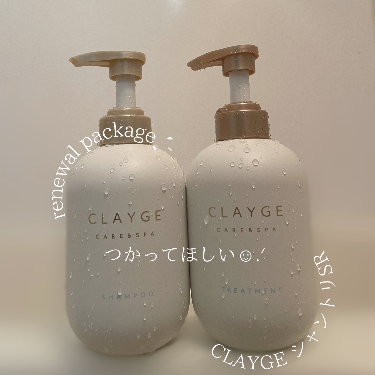 シャンプー/トリートメント SR/CLAYGE/市販シャンプーを使ったクチコミ（1枚目）