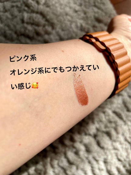 フジコシェイクシャドウ/Fujiko/リキッドアイシャドウを使ったクチコミ(4枚目)