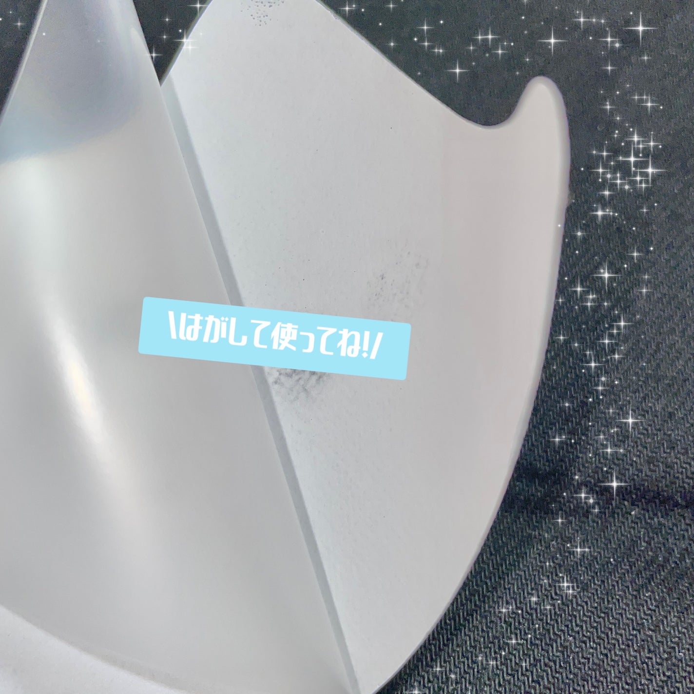 RTXイントゥメルティングコラーゲンフィルム/Dr.G/その他スキンケアを使ったクチコミ(3枚目)