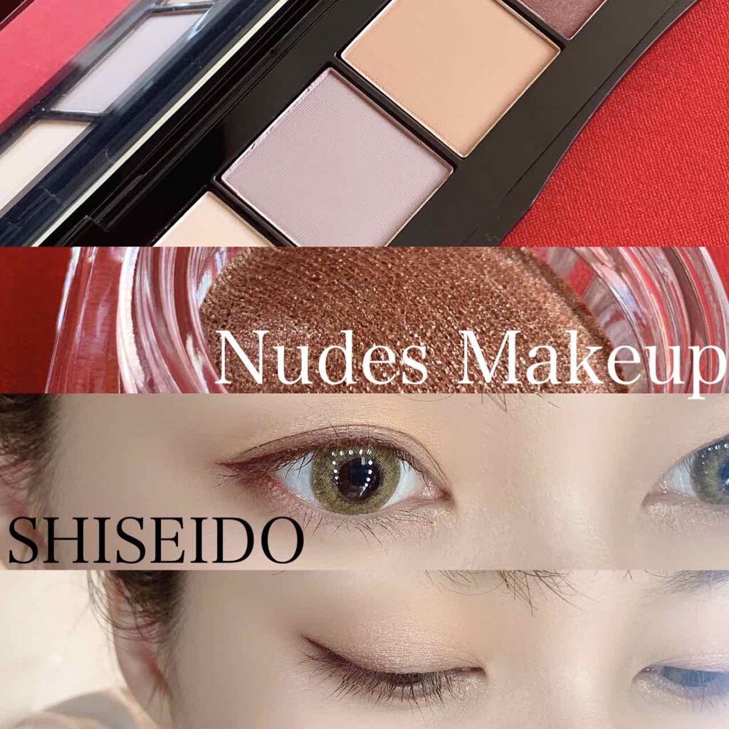 エッセンシャリスト アイパレット/SHISEIDO/アイシャドウパレットを使ったクチコミ(1枚目)