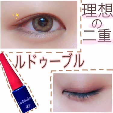 ラッシュニスタ ケアプラス/MAYBELLINE NEW YORK/マスカラを使ったクチコミ（1枚目）