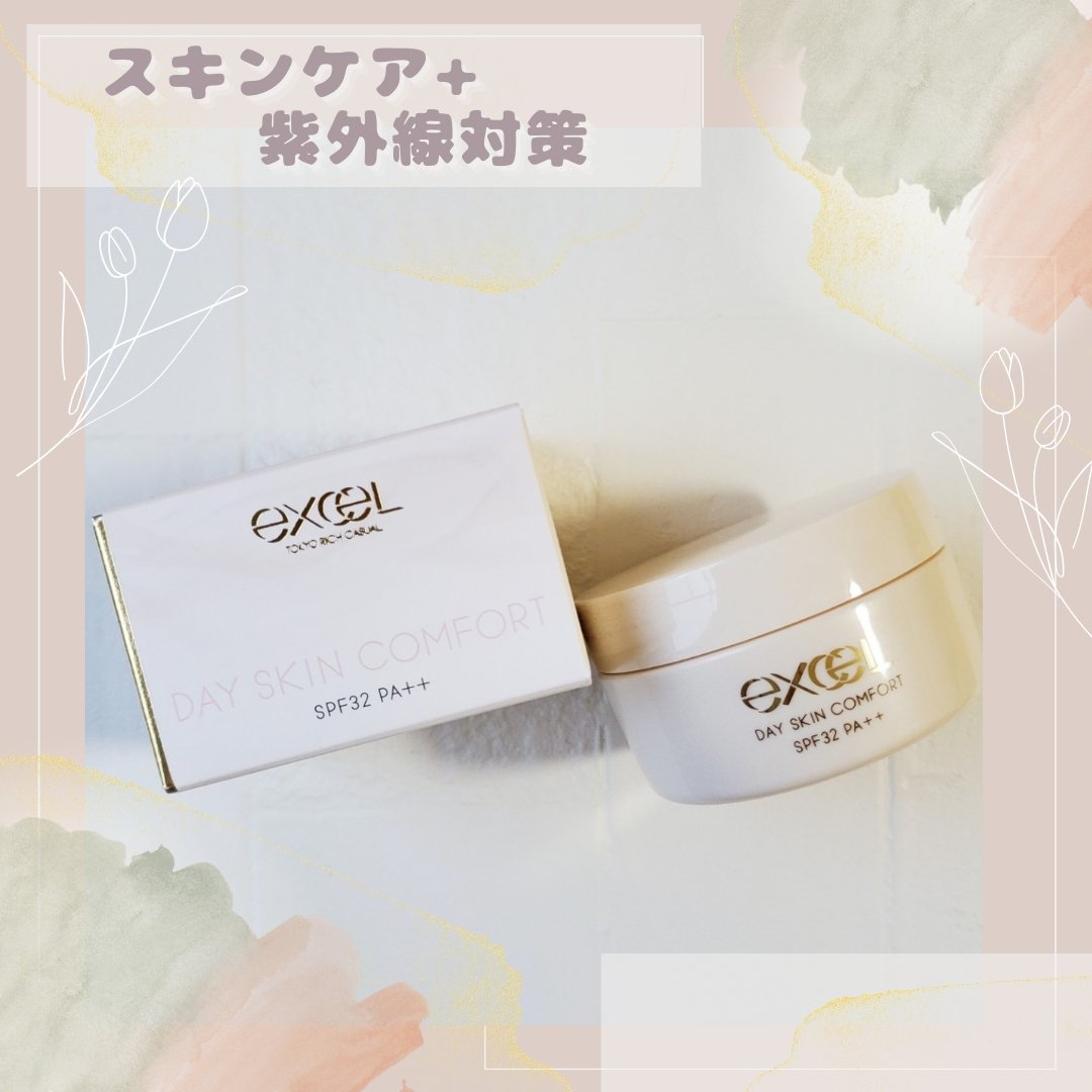時短したい日はもちろん！メイクをしない日にも♪
簡単にスキンケア+紫外線対策ができて便利です😄

・--------・--------【デイスキンコンフォート】--------・--------・
※「化粧水のあとに」と記載されていて、完