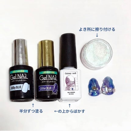 を使ったクチコミ(2枚目)