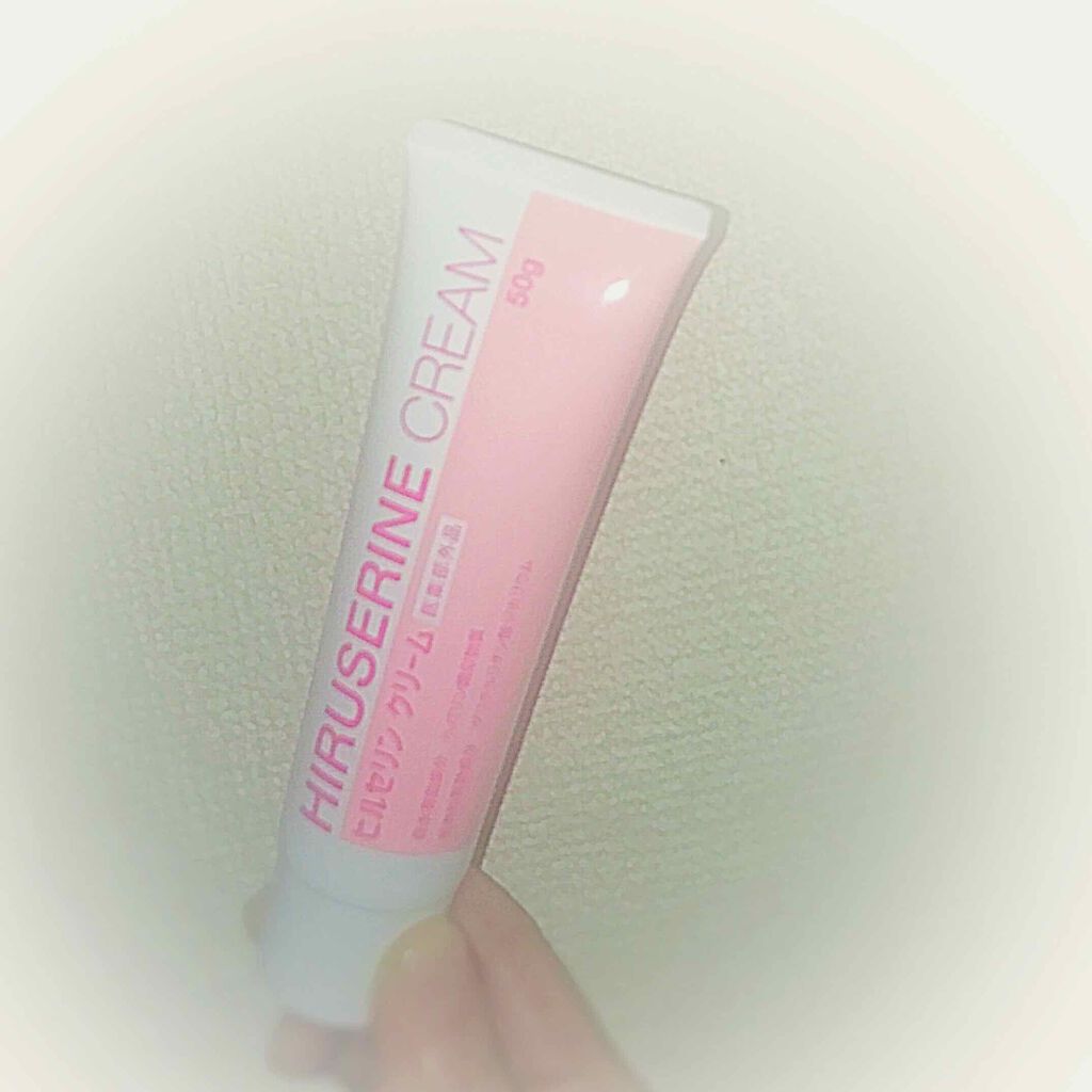 ヒルセリンクリーム/コジット/フェイスクリームを使ったクチコミ(1枚目)