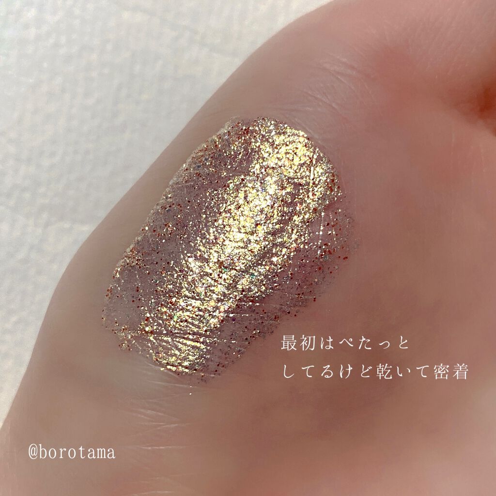 「塗るつけまつげ」自まつげ際立てタイプ/デジャヴュ/マスカラを使ったクチコミ（3枚目）