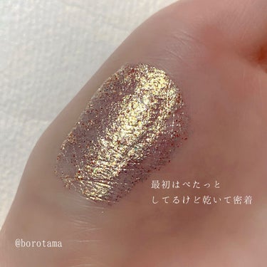 Utopia Destination Eyeshadow Liquid/GirlCult/リキッドアイシャドウを使ったクチコミ（3枚目）