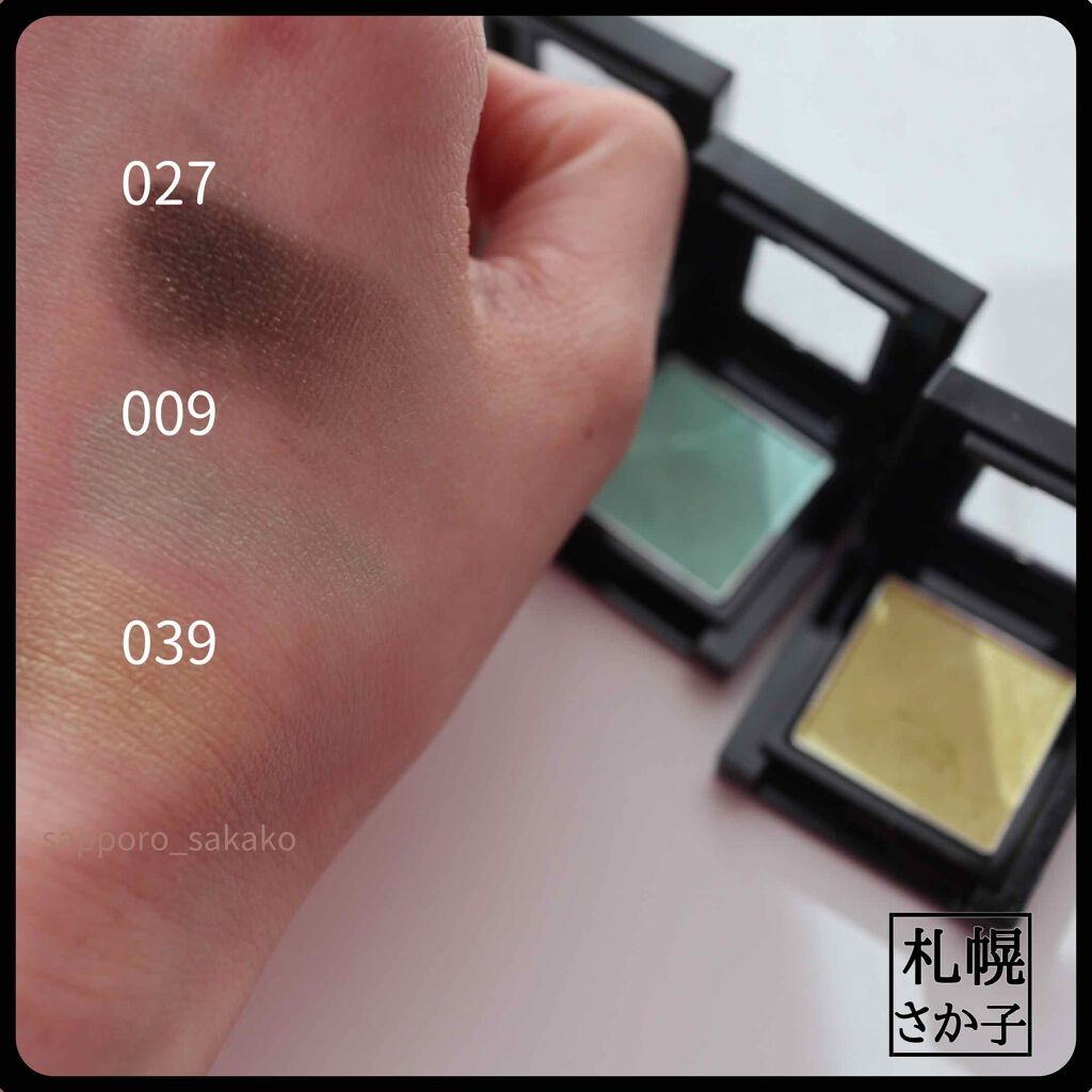 ヴィセ アヴァン シングルアイカラー 040 SCENE/Visée/単色アイシャドウを使ったクチコミ（2枚目）