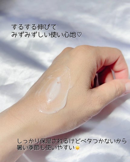 ドクタージー バクチオールポアジェットクリーム/Dr.G/フェイスクリームを使ったクチコミ(4枚目)