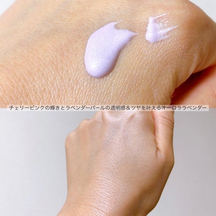 ジルスチュアート イルミネイティング セラムプライマー/JILL STUART/化粧下地を使ったクチコミ(4枚目)