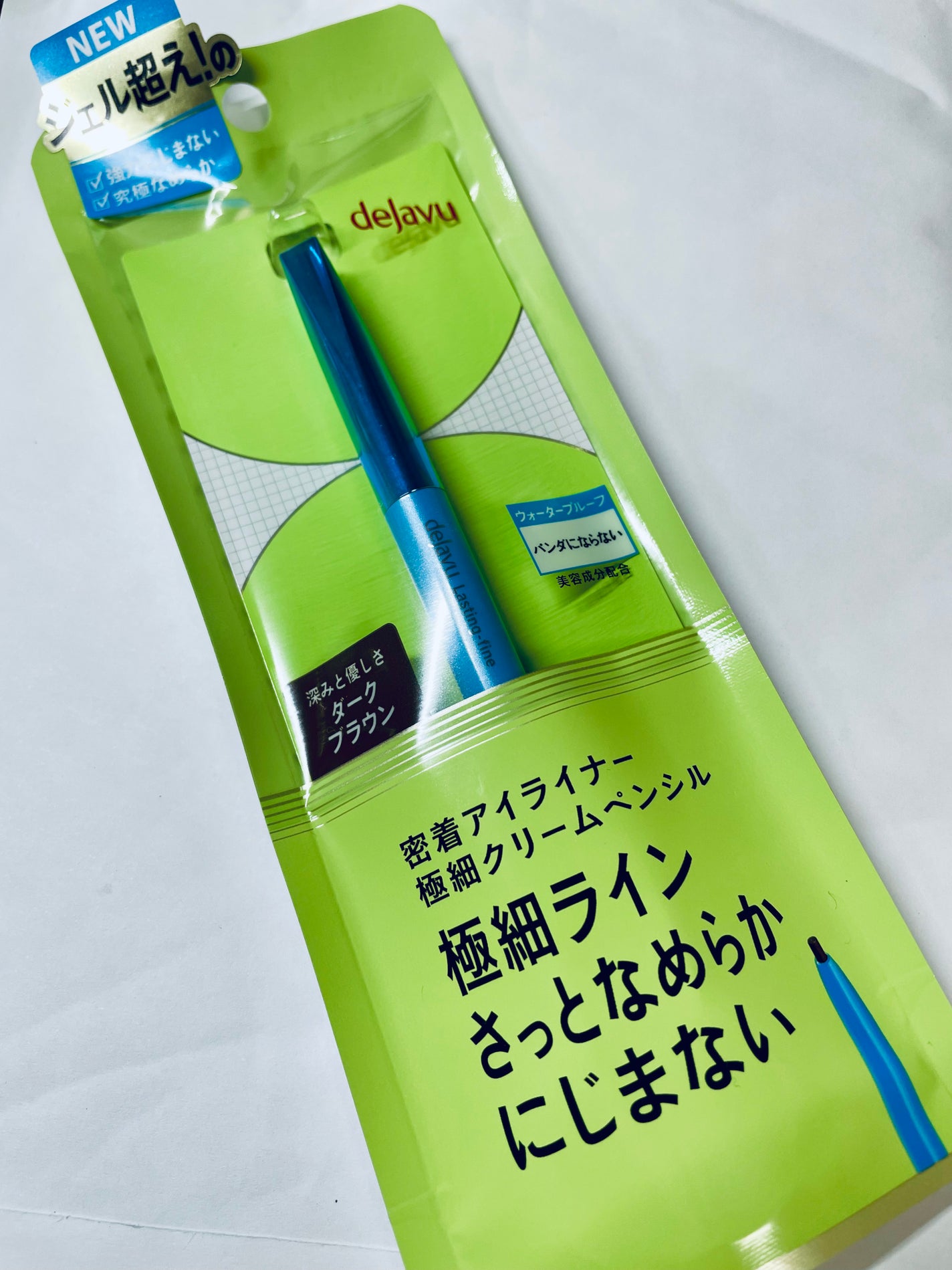 「密着アイライナー」極細クリームペンシル/デジャヴュ/ペンシルアイライナーを使ったクチコミ(1枚目)