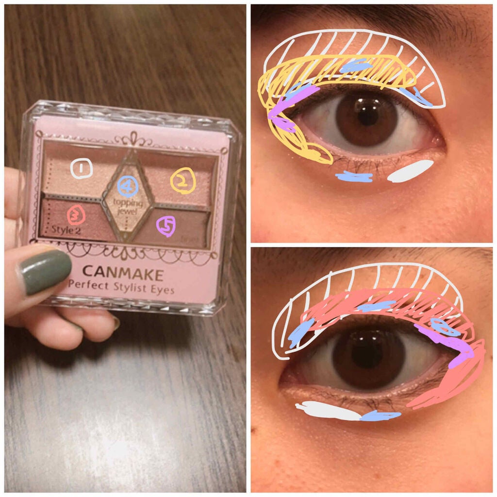 【旧品】パーフェクトスタイリストアイズ/キャンメイク/アイシャドウパレットを使ったクチコミ(2枚目)