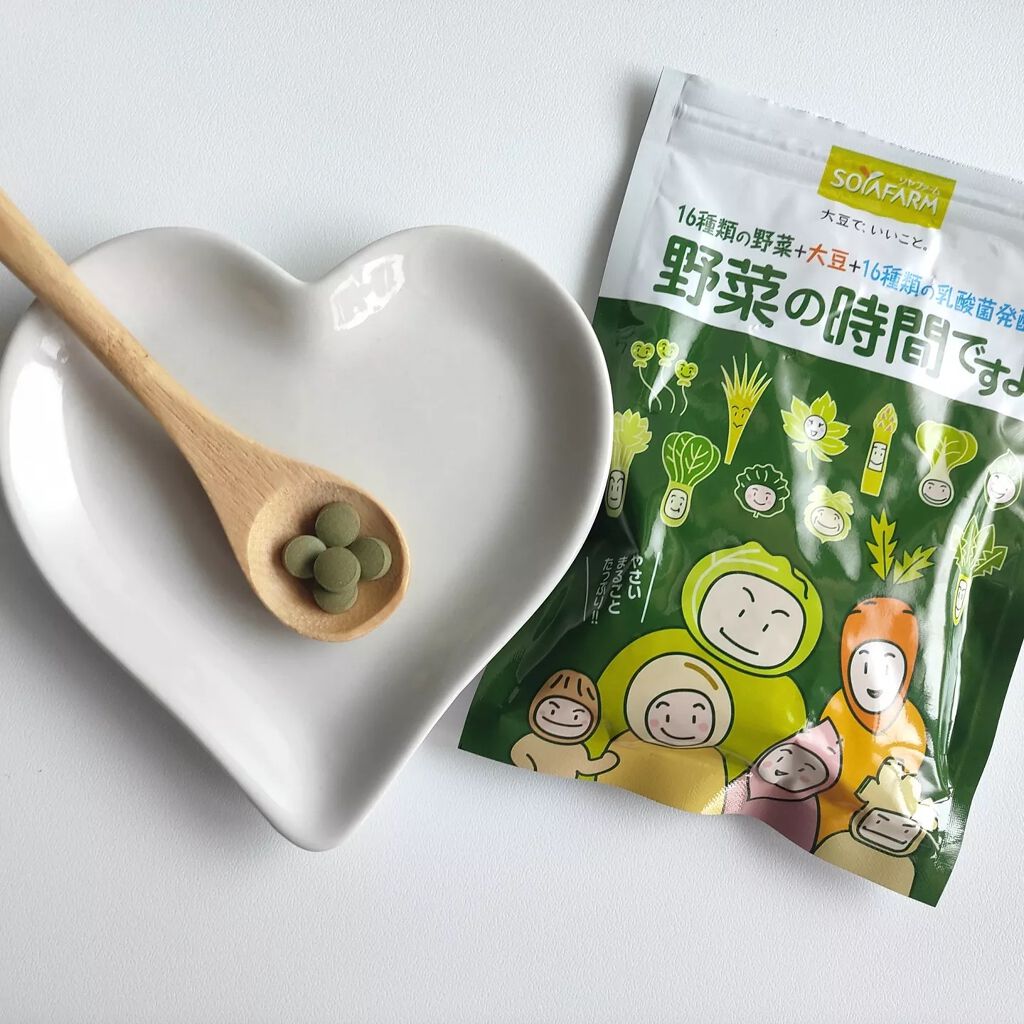 あたりちゃん♥️フォロバ&イイネ返し on LIPS 「1日350gの野菜をちゃんと摂れていますか🙄?私は普段の食事か..」(4枚目)