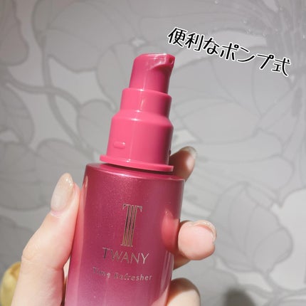 トワニー タイムリフレッシャー/TWANY/美容液を使ったクチコミ(3枚目)