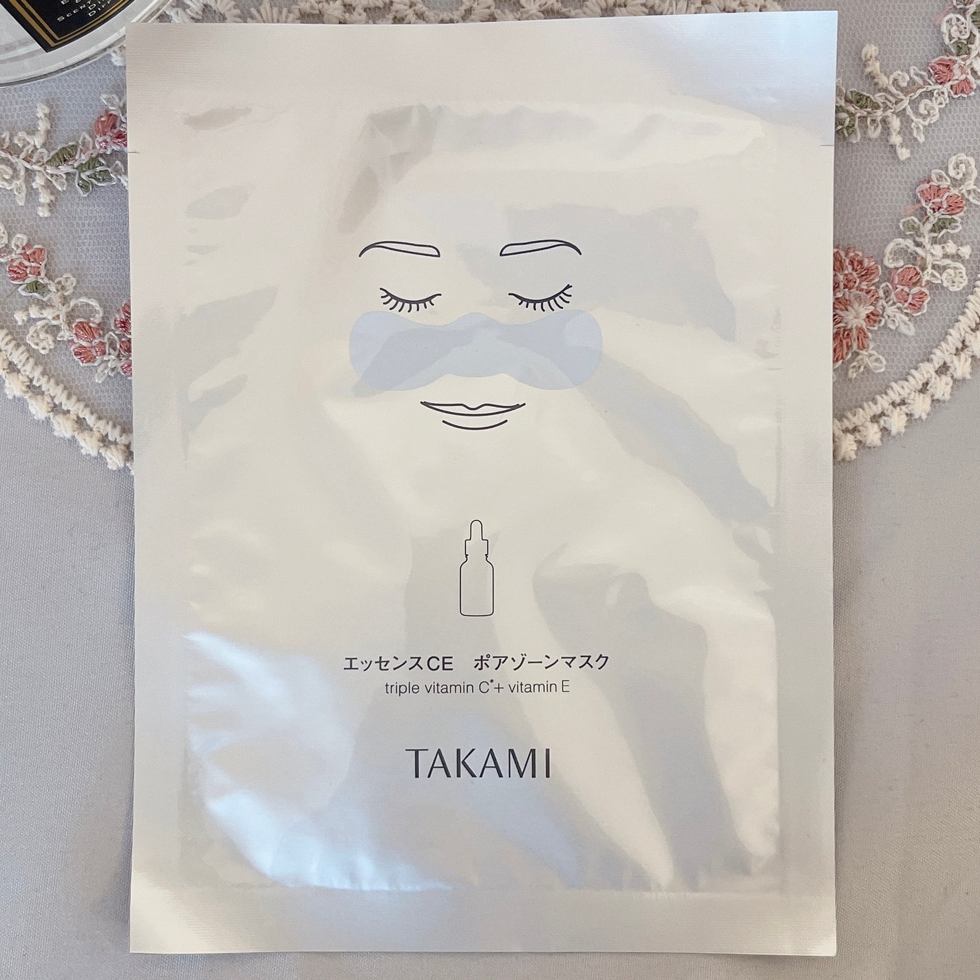 タカミスキンピール/タカミ/ブースター・導入液を使ったクチコミ(3枚目)