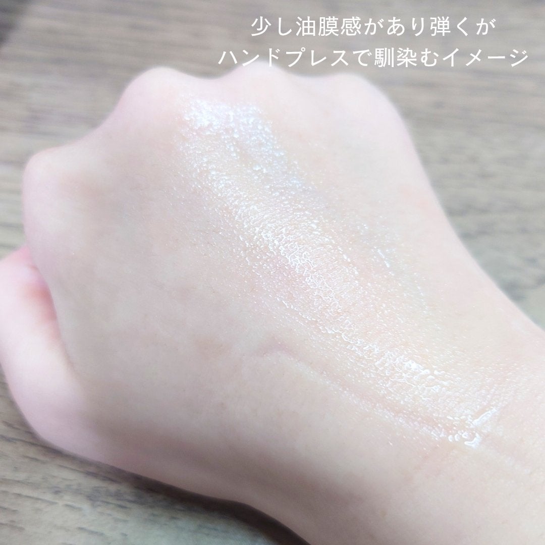 ハイジャンプ30/SISI/美容液を使ったクチコミ(3枚目)