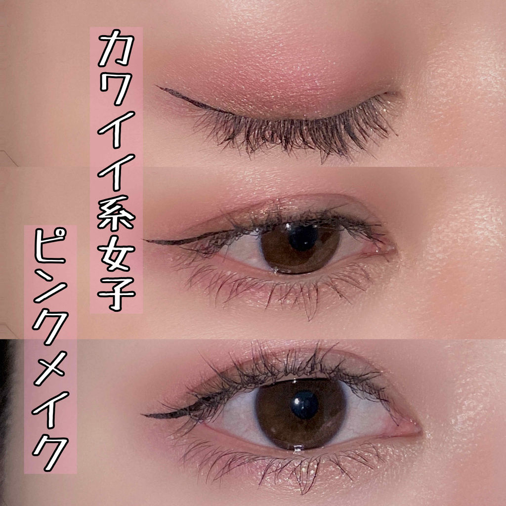 ルックアット マイアイズ/ETUDE/単色アイシャドウを使ったクチコミ（1枚目）