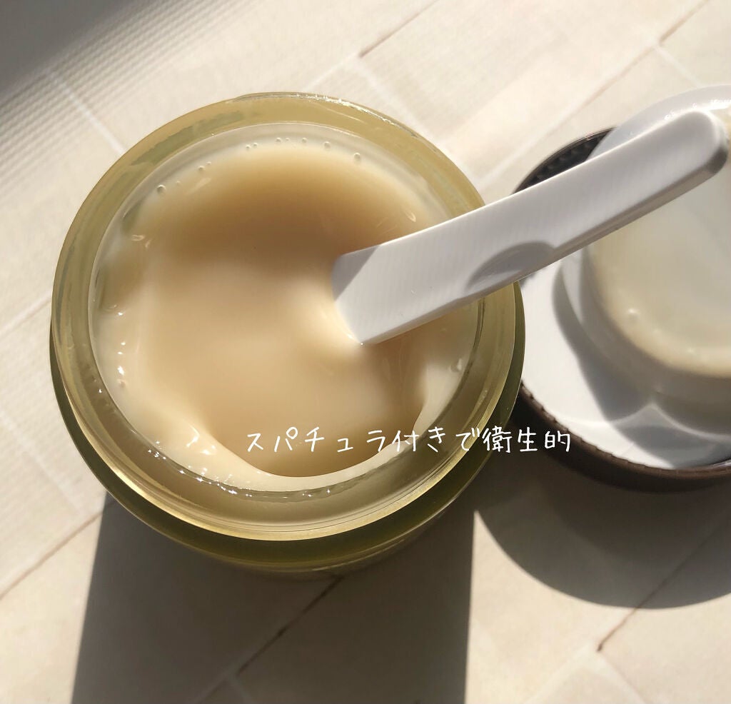 グーダルドクダミHCモイスチャークリームセット/goodal/スキンケアキットを使ったクチコミ(2枚目)