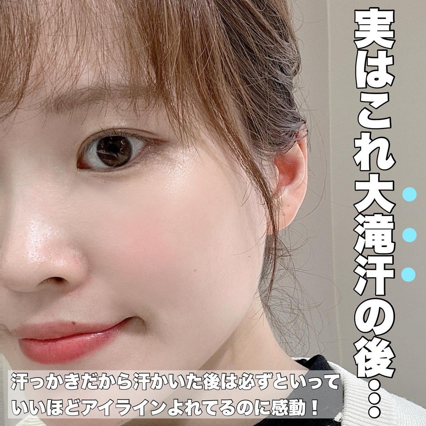 カラーロックシャープライナー/ファンケル/ペンシルアイライナーを使ったクチコミ(2枚目)