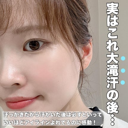 カラーロックシャープライナー/ファンケル/ペンシルアイライナーを使ったクチコミ(2枚目)