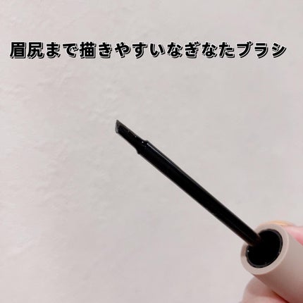 眉ティントSVR/Fujiko/眉ティントを使ったクチコミ(2枚目)