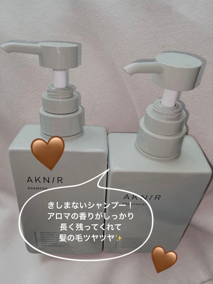 薬用ヘアシャンプー&トリートメント/AKNIR/市販シャンプーを使ったクチコミ(1枚目)