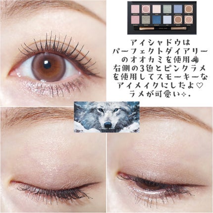 ラッシュキープマスカラ/Ririmew/マスカラを使ったクチコミ(5枚目)