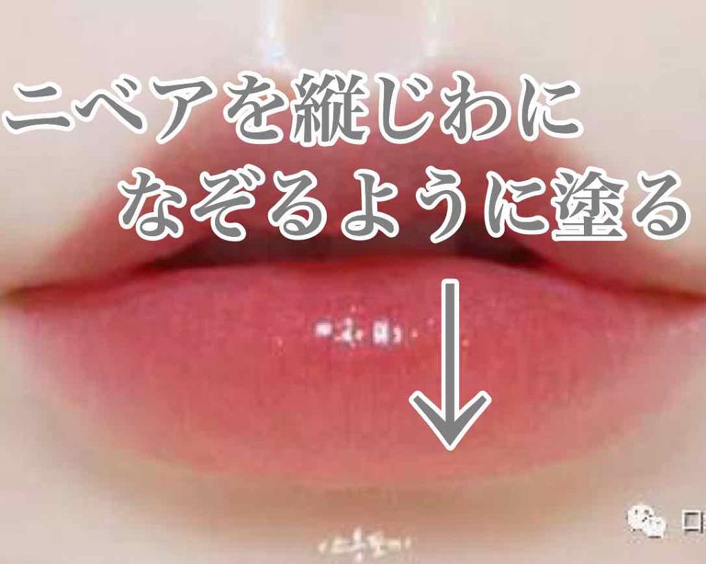 ニベアクリーム/ニベア/ボディクリームを使ったクチコミ（3枚目）