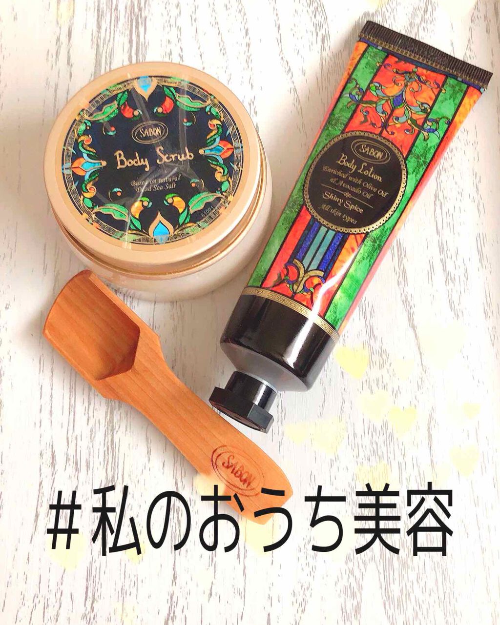 ホリデーコレクショントータルコフレ/SABON/その他キットセットを使ったクチコミ（1枚目）