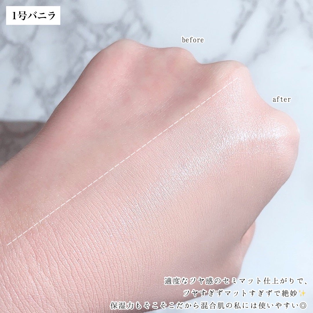 ブラーカバークッション/LUNA/クッションファンデーションを使ったクチコミ(5枚目)