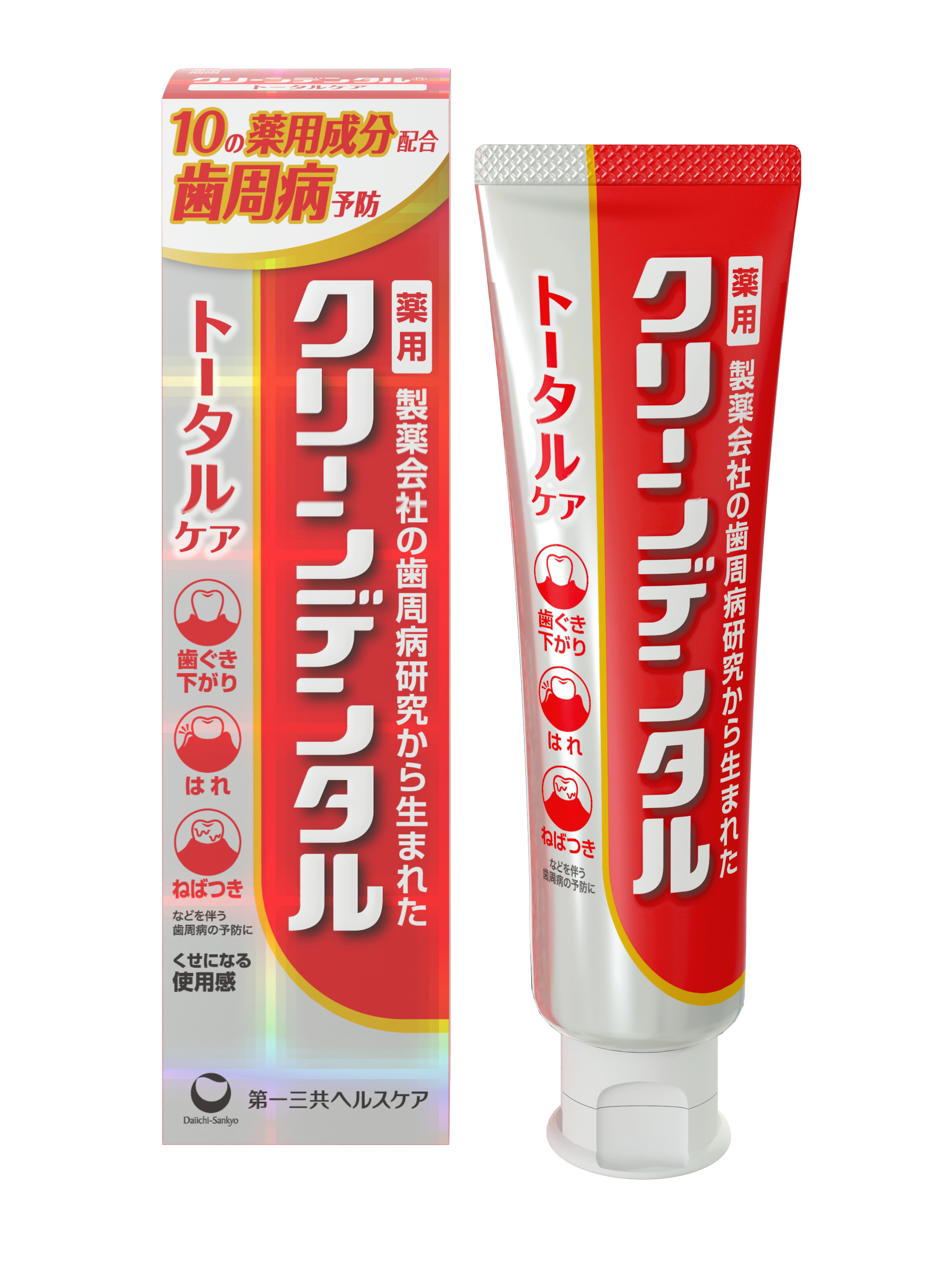 クリーンデンタル® トータルケア 100g