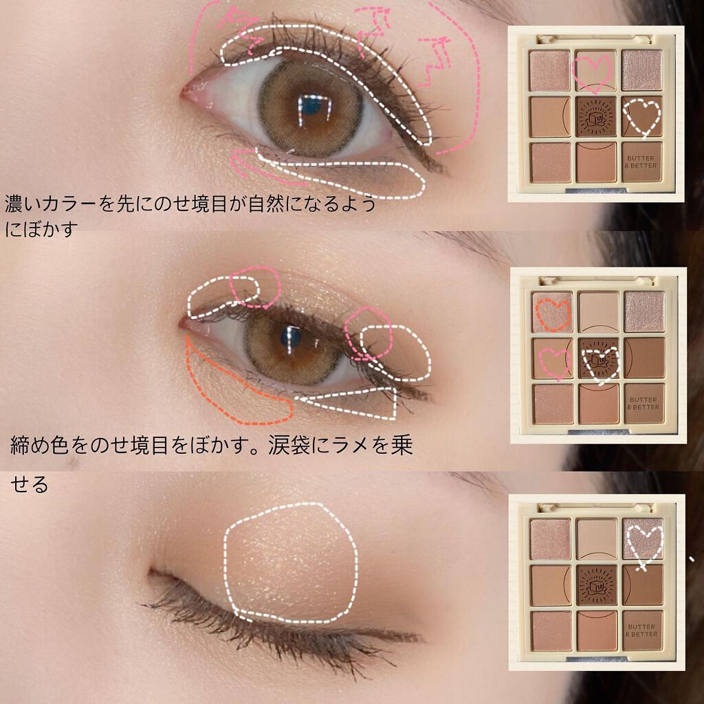 ホリカホリカ ラッシュコレクティングマスカラ/HOLIKA HOLIKA/マスカラを使ったクチコミ(3枚目)