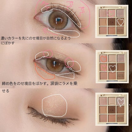 ホリカホリカ ラッシュコレクティングマスカラ/HOLIKA HOLIKA/マスカラを使ったクチコミ(3枚目)