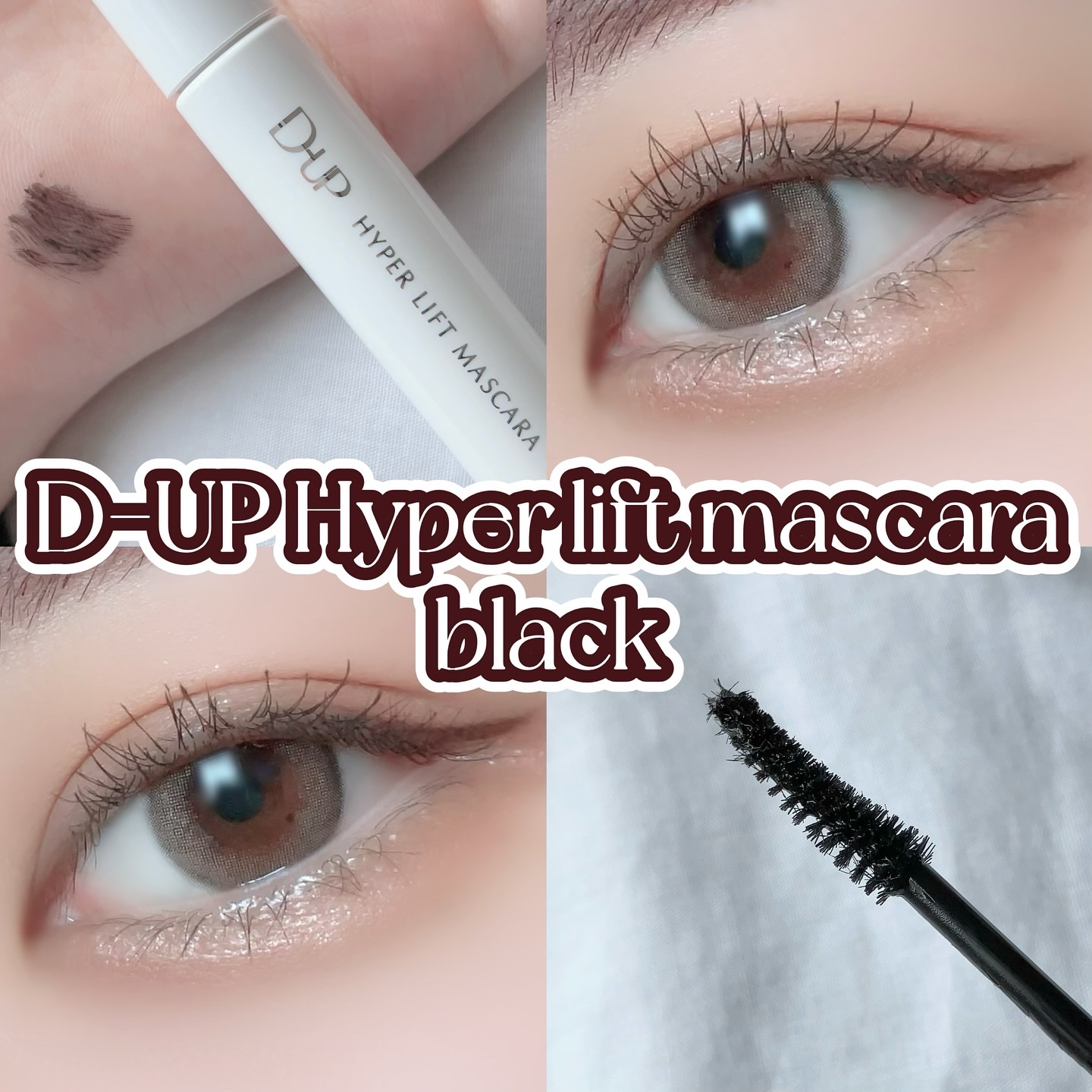 カラーグラム オールインワン涙袋メーカー/Colorgram/ペンシルアイライナーを使ったクチコミ（2枚目）