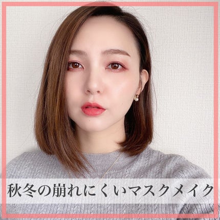 ルミレイヤープライマー/VDL/化粧下地を使ったクチコミ(1枚目)