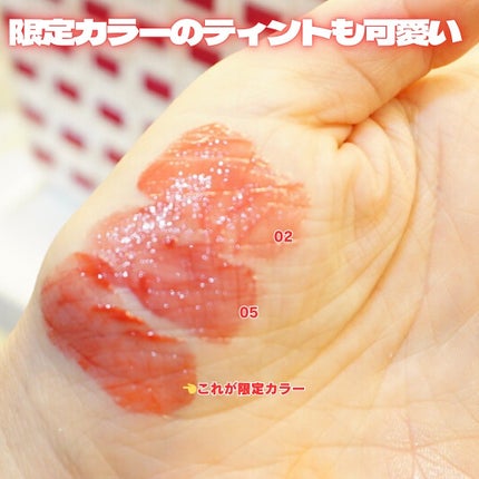 ネーミング デューイグラス リップティント/NAMING./リップティントを使ったクチコミ(5枚目)