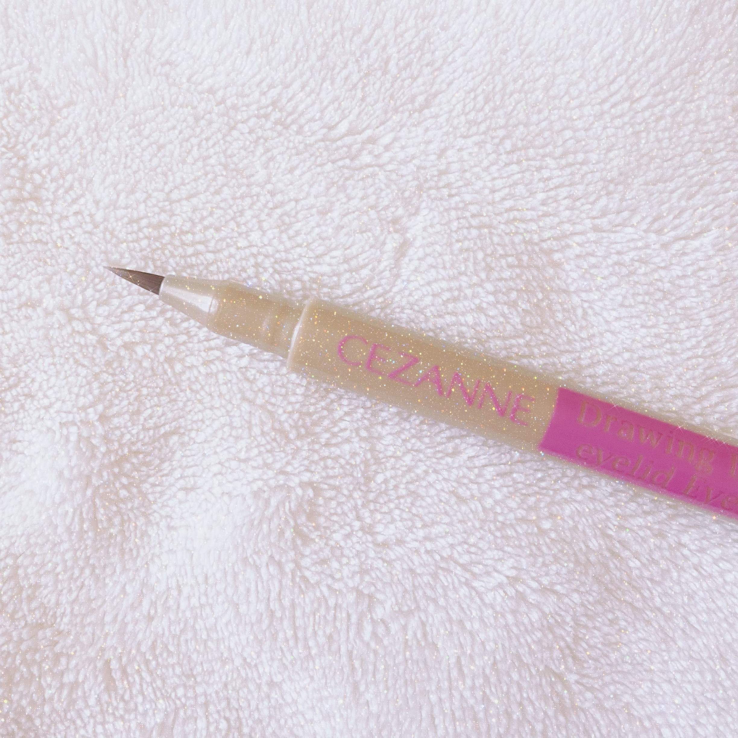 描くアイゾーンコンシーラー/CEZANNE/ペンシルコンシーラーを使ったクチコミ（3枚目）