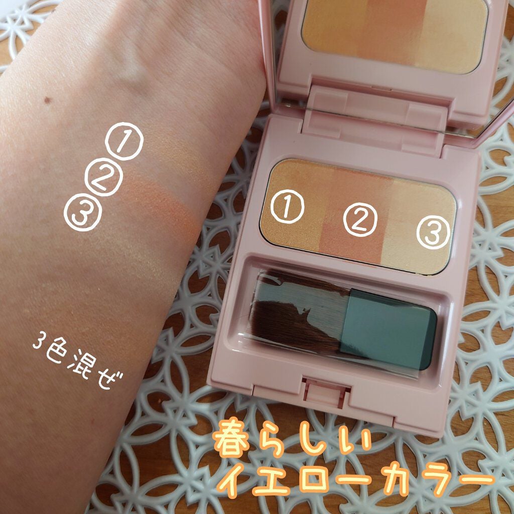 ブレンドチークカラー/WHOMEE/パウダーチークを使ったクチコミ(2枚目)