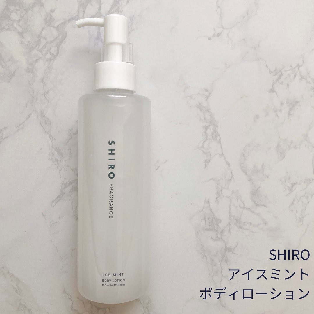 アイスミント ボディローション/SHIRO/ボディローションを使ったクチコミ（2枚目）
