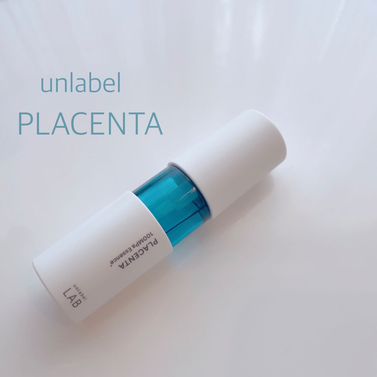 PL エッセンス/unlabel/美容液を使ったクチコミ(1枚目)