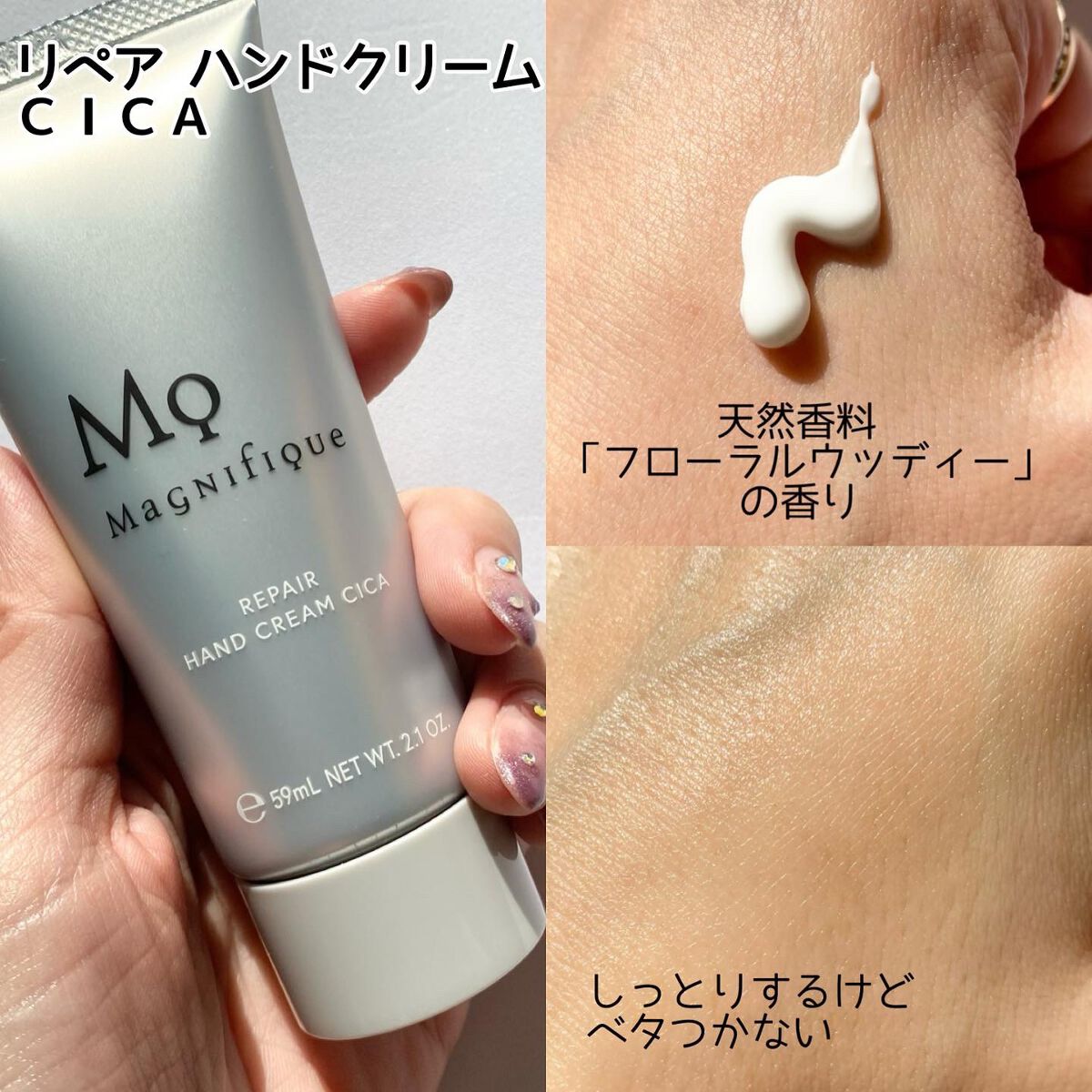 エテュセ クイックケアコート/ettusais/ネイルオイル・トリートメントを使ったクチコミ(8枚目)