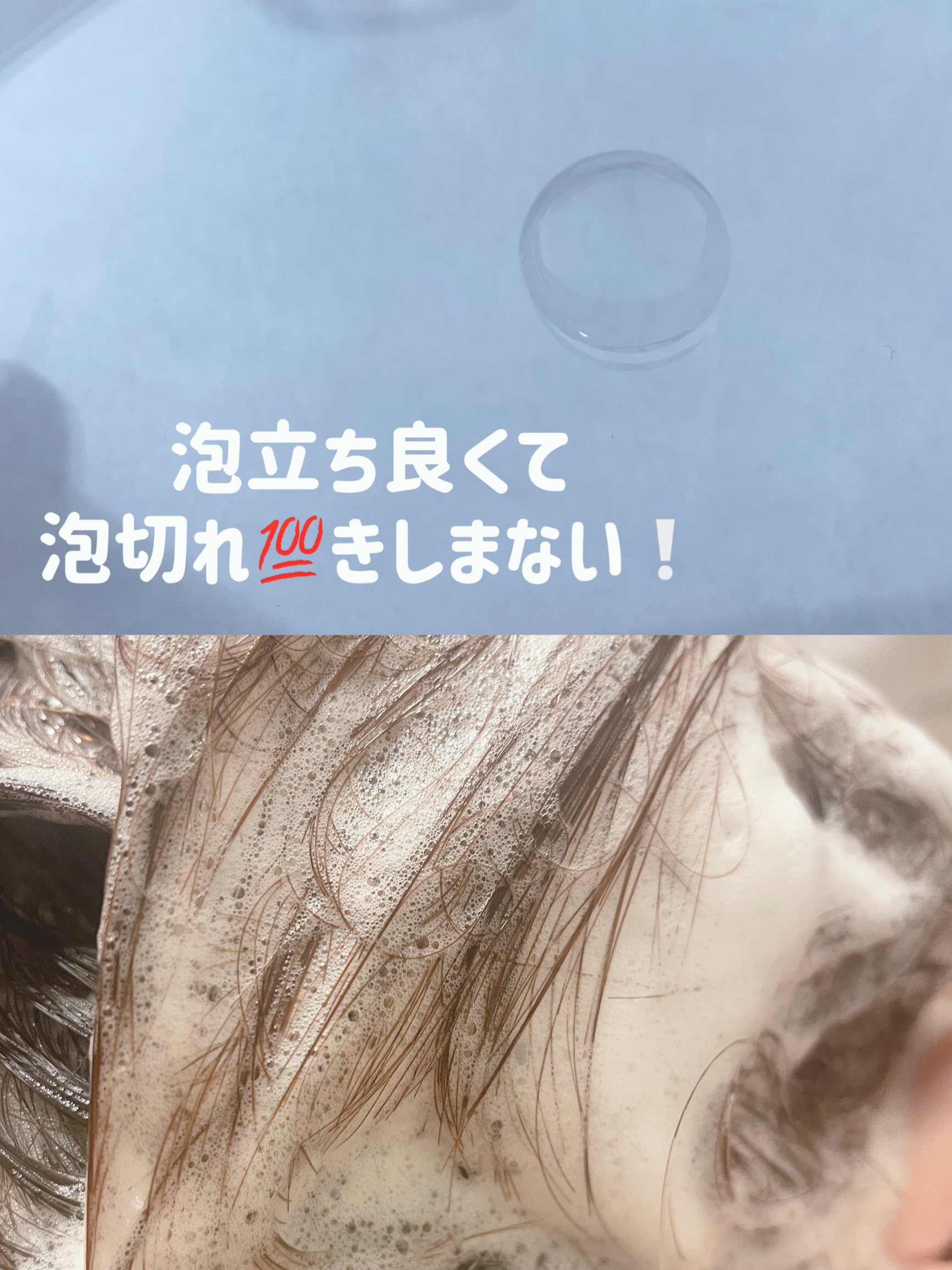 ファイバープレックス ボンド シャンプー/ボンド トリートメント/シュワルツコフ プロフェッショナル/サロンシャンプーを使ったクチコミ（2枚目）