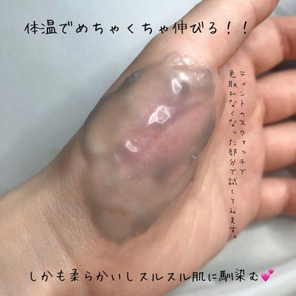 クレンジングバームモイストN/CLAYGE/クレンジングバームを使ったクチコミ(8枚目)