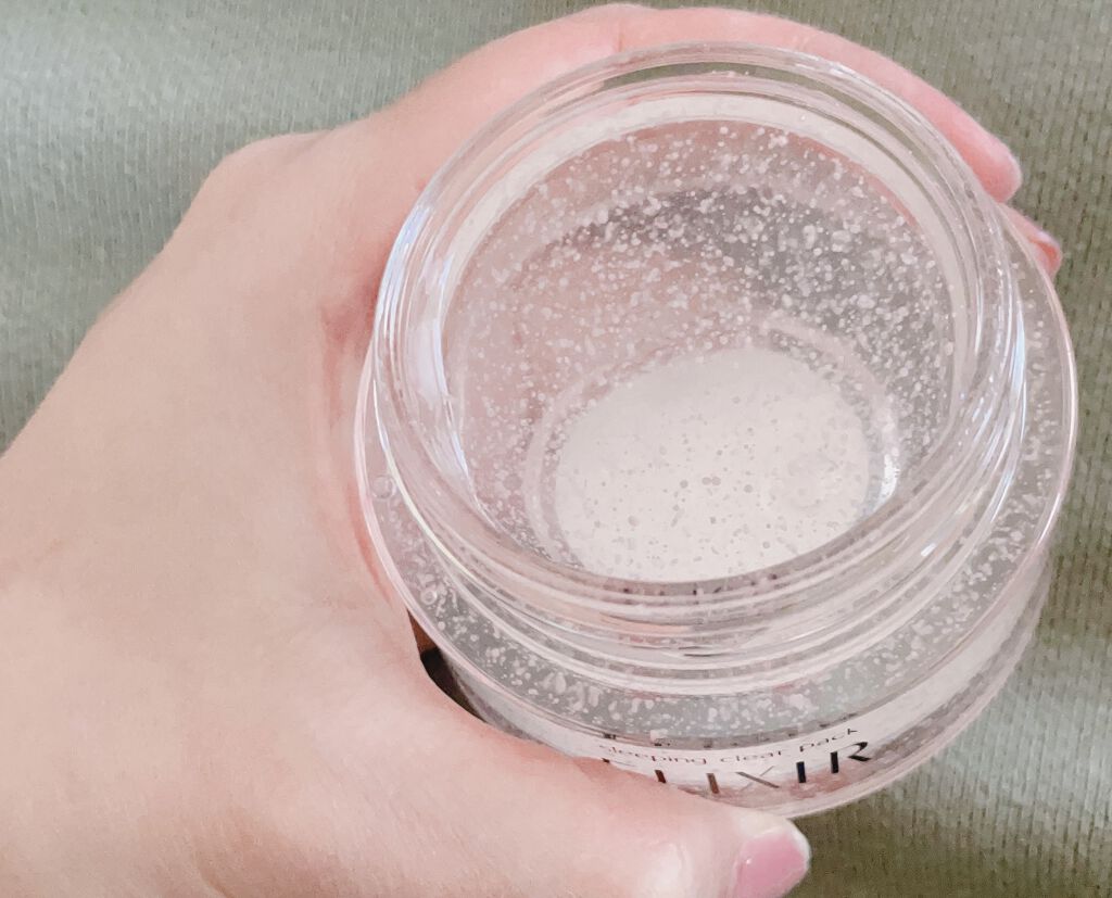 エリクシール ホワイト ブライトニング スリーピングジェルパック/エリクシール/フェイスクリームを使ったクチコミ（2枚目）